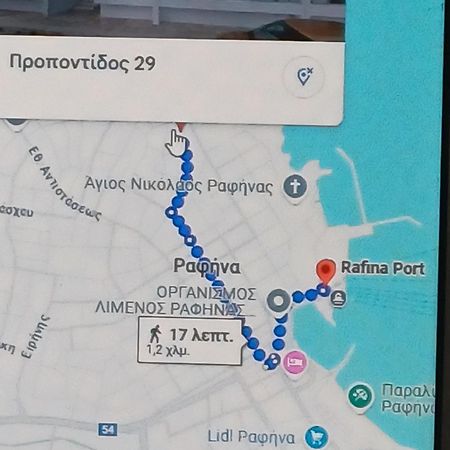 Rafina'S Blue Heart! Apartman Kültér fotó
